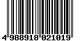 Sega Saturn Database - Barcode (EAN): 4988918021019