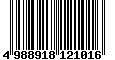 Sega Saturn Database - Barcode (EAN): 4988918121016