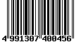 Sega Saturn Database - Barcode (EAN): 4991307400456