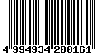 Sega Saturn Database - Barcode (EAN): 4994934200161
