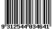 Sega Saturn Database - Barcode (EAN): 9312544034641