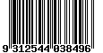 Sega Saturn Database - Barcode (EAN): 9312544038496