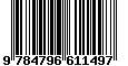 Sega Saturn Database - Barcode (EAN): 9784796611497