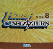 Flash Sega Saturn Vol. 8 JPN [610-6166-08] cover