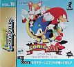Flash Sega Saturn Vol. 16 JPN [610-6166-16]