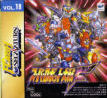 Flash Sega Saturn Vol. 19 JPN [610-6166-19] cover