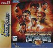 Flash Sega Saturn Vol. 21 JPN [610-6166-21]