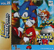 Flash Sega Saturn Vol. 22 JPN [610-6166-22] cover