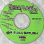 Sega Saturn Demo - Sega Flash Vol 2 (Europe) [610-6288B] - Cover