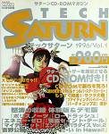 TechSaturn 1996/Vol. 1 JPN [610-6360-01] cover