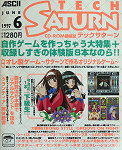 TechSaturn 1997/6 JPN [610-6360-08]