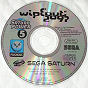 Saturn Power N�. 5 - WipeOut 2097 EUR [610-6698]