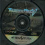 Sega Saturn Demo - Thunder Force V Sample ROM JPN [6106563]