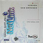 Netlink Custom Web Browser (PlanetWeb Internet Browser V. 1.011) USA [80118B] cover