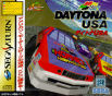 Sega Saturn Database - Daytona USA JPN [GS-9013] - Cover