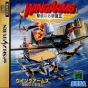 Wing Arms ~Karei Naru Gekitsui Ou~ JPN [GS-9038]