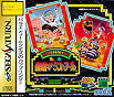 Syukudai ga Tant-R JPN [GS-9042] cover