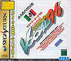 J. League Victory Goal '96 JPN [GS-9048]