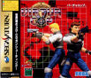 Sega Saturn Game - Virtua Cop (Japan) [GS-9060] - Cover