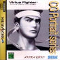 Sega Saturn Game - Virtua Fighter CG Portrait Series Vol.3 Akira Yuki (Japan) [GS-9065] - Cover