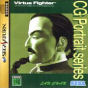 Sega Saturn Game - Virtua Fighter CG Portrait Series Vol.6 Lau Chan (Japan) [GS-9069] - Cover