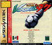 Sega Saturn Game - J.League Victory Goal '97 (Japan) [GS-9140] - Cover