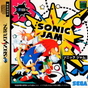 Sega Saturn Game - Sonic Jam JPN [GS-9147]