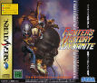 Fighter's History Dynamite (Doukonban) JPN [GS-9153] cover