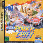 Sega Saturn Game - Power Drift (Japan) [GS-9181] - Cover