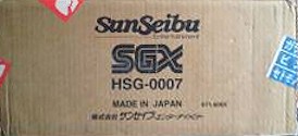 Sega Saturn Console - SunSeibu SGX JPN [HSG-0007]