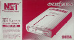 Sega Saturn Game - Sega Saturn FDD Operator (Sega Saturn Floppy Disc Drive Operator) (Japan) [HSS-0128] - Cover