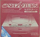 Sega Saturn Console - Sega Saturn +1 Limited Edition Gentei Set JPN [HST-0014]