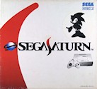 Sega Saturn Console - Sega Saturn Sonic Toys 'R' Us JPN [HST-0019]