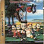 Virtua Fighter Kids KOR [MK-81049-08] cover