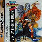Virtua Fighter Remix KOR [MK-81083-08] cover