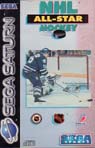 Sega Saturn Game - NHL All-Star Hockey (Europe) [MK81102-50] - Cover