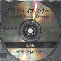 Vampire Hunter ~Darkstalkers' Revenge~ SAMPLE JPN [ST-1202G]