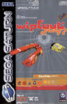 WipeOut 2097 EUR [T-11308H-50] cover