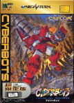Sega Saturn Game - Cyberbots ~FullMetal Madness~ Chou Genteiban JPN [T-1216G]