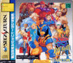 X-Men Vs. Street Fighter (Doukonban) JPN [T-1226G] cover
