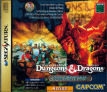 Sega Saturn Game - Dungeons & Dragons Collection (Kakuchou Ram Cartridge 4MB Fuzoku) (Japan) [T-1245G] - Cover