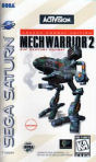 Mechwarrior 2 USA [T-13004H] cover
