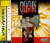 Sega Saturn Game - Creature Shock (Japan) [T-1303G] - Cover