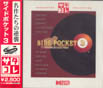 Sega Saturn Game - Side Pocket 3 (Satakore) (Japan) [T-1319G] - Cover