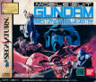 Sega Saturn Game - Kidou Senshi Gundam Gaiden ~The Blue Destiny~ (Japan) [T-13318G] - Cover