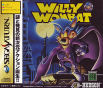 Sega Saturn Game - Willy Wombat (Japan) [T-14306G] - Cover