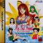 Sega Saturn Game - My Best Friends ~St. Andrew Jogakuin-hen~ JPN [T-14404G]