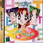 HeartBeat Scramble JPN [T-15014G] cover