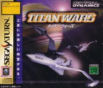 Sega Saturn Game - Titan Wars (Japan) [T-15903G] - Cover