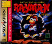 Sega Saturn Game - Rayman (Japan) [T-17701G] - Cover